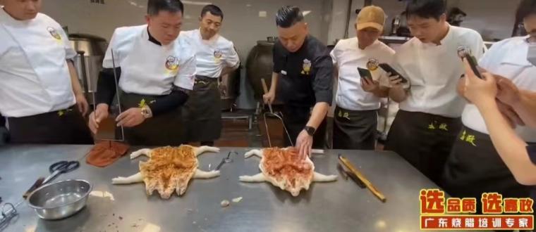 廣州的哪家燒臘培訓(xùn)機構(gòu)靠譜！